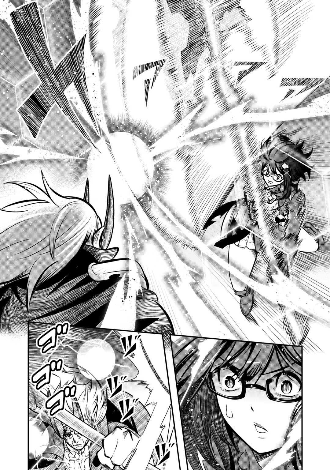 【SOUZOU MAHOU】WO OBOETE, BANNOU DE SAIKYOU NI NARIMASHITA. CLASS KARA TSUIHOU SHITA YATSURA WA, SOKORA HEN NO KUSA DEMO KUTTERO! Chap 16 - Pic 8