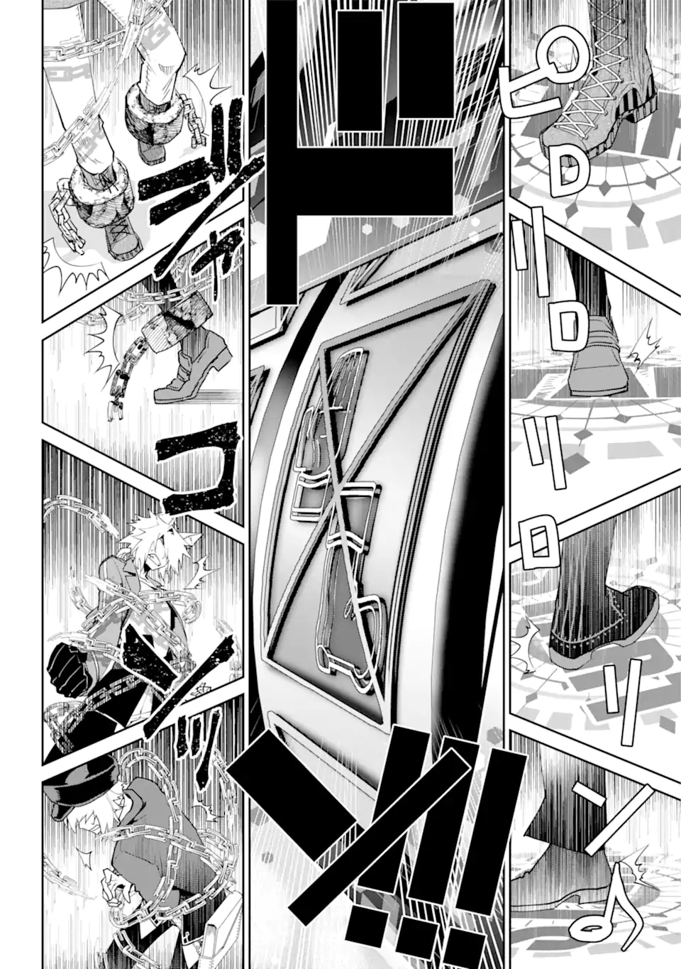 Read FINAL FANTASY: LOST STRANGER Chapter 51.3 [High Quality / Full] - Page 3 - nicomanga.com