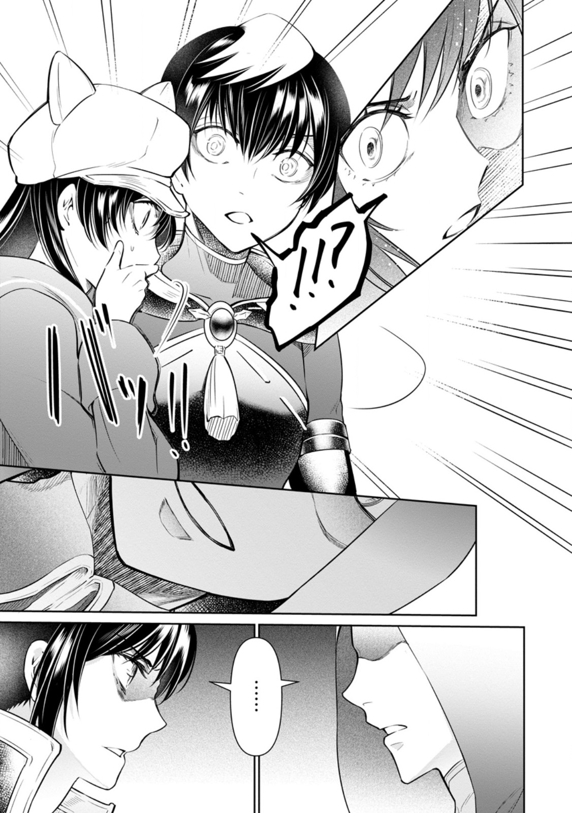 DAMASARE URAGIRARE SHOKEI SARETA WATASHI GA...... DARE WO SHINJIRARERU TOIU NODESHO? (MANGA) Chap 28.2 - Pic 1