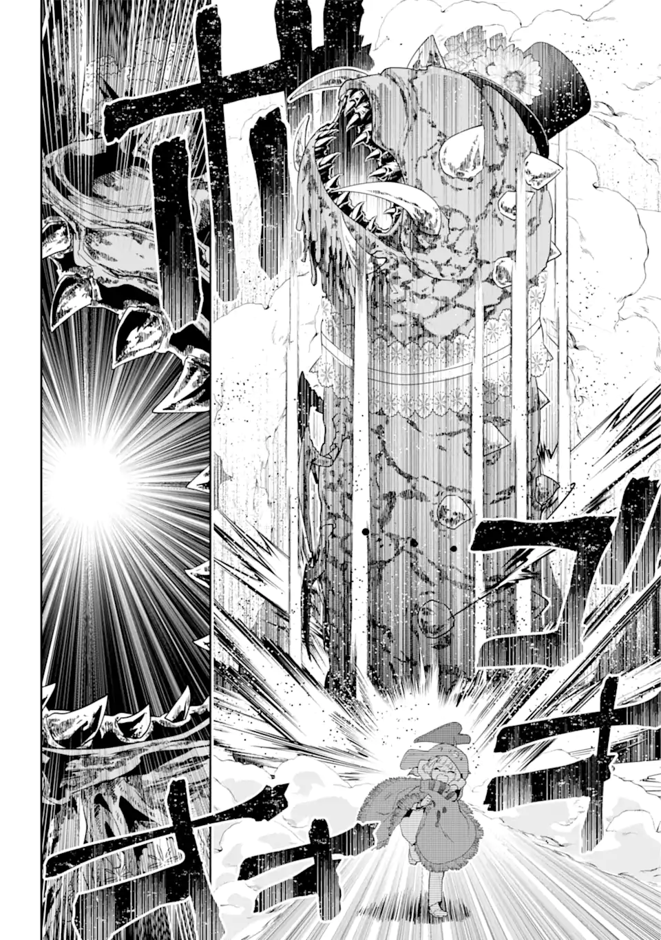 Read FINAL FANTASY: LOST STRANGER Chapter 51.3 [High Quality / Full] - Page 5 - nicomanga.com