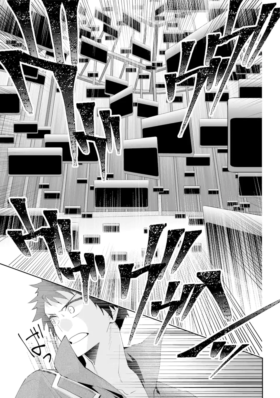 Read FINAL FANTASY: LOST STRANGER Chapter 51.3 [High Quality / Full] - Page 10 - nicomanga.com
