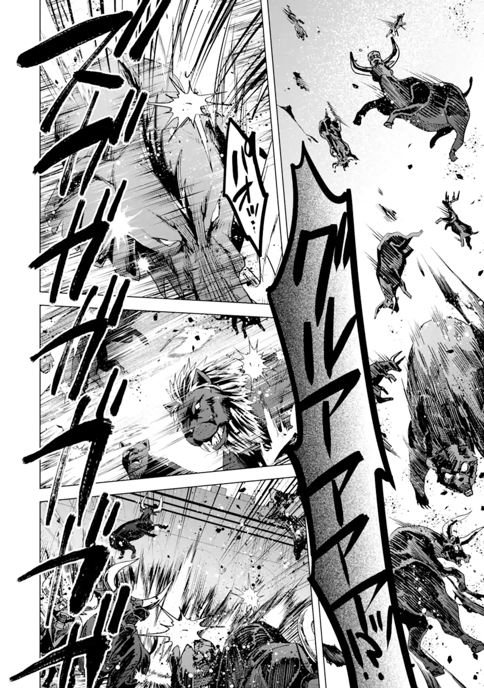 SAIBAI CHEAT DE SAIKYOU SAIEN - E, TADA NO KATEI SAIENDESU KEDO? Chap 17.2 - Pic 6