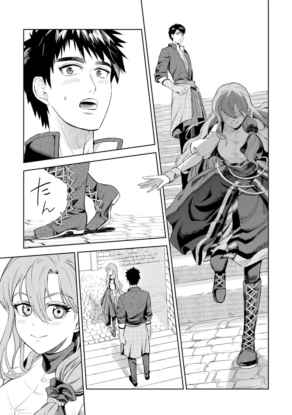 ISEKAI TŌSHŌ NO MAKEN SEISAKU GURASHI Chapter 1.6 - Page 10