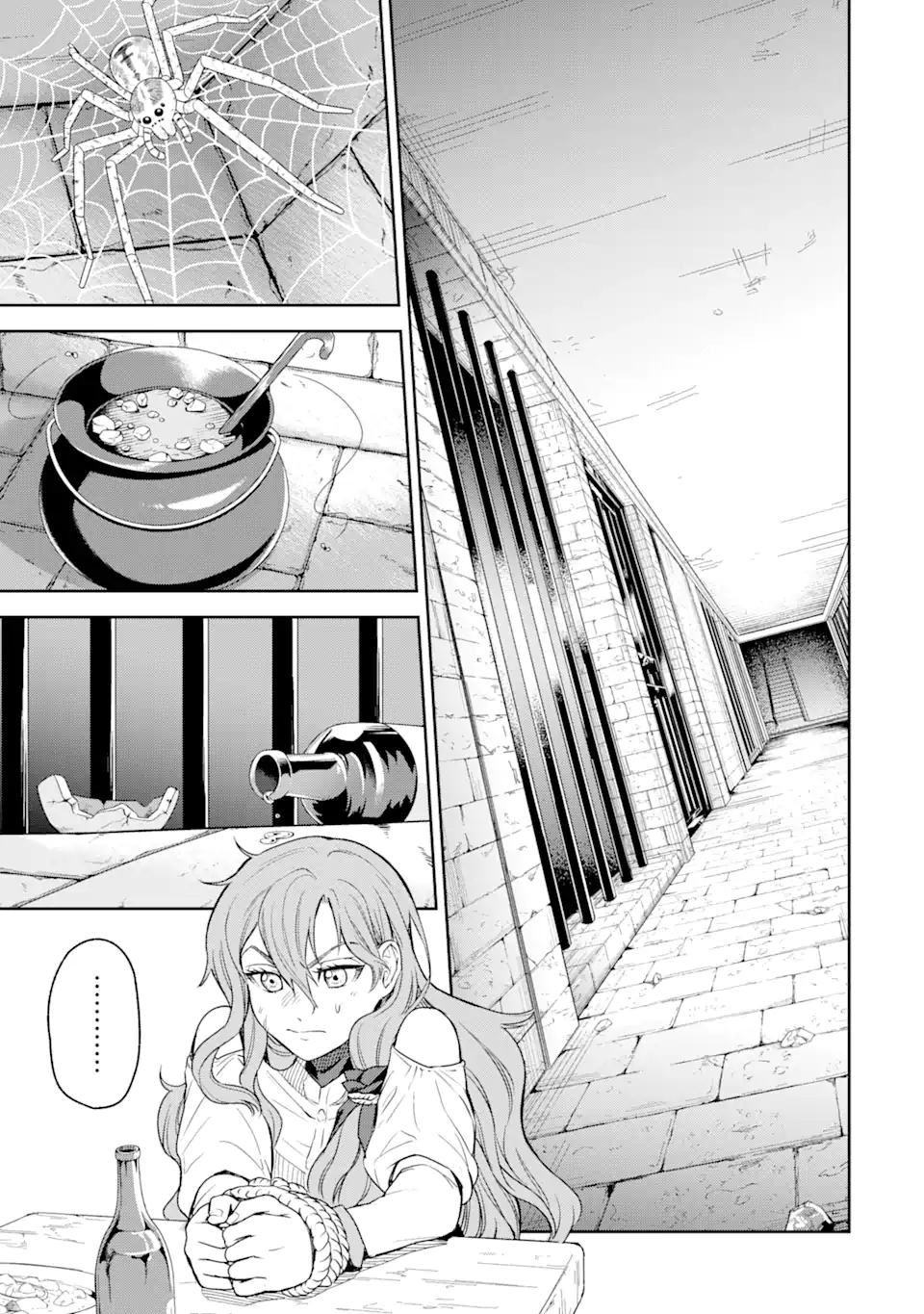 ISEKAI TŌSHŌ NO MAKEN SEISAKU GURASHI Chapter 1.4 - Page 8