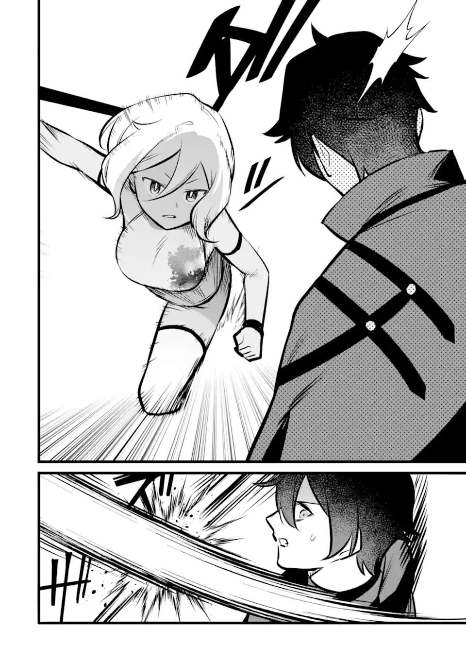 NANKOUFURAKU NO MAOUJOU E YOUKOSO - DEBUFF WA FUYOU TO YUUSHA PARTY O OIDASARETA KURO MADOUSHI, MAOUGUN NO SAIKOU KANBU NI MUKAERARERU Chapter 41.1 page 16 - nihonkuni.com