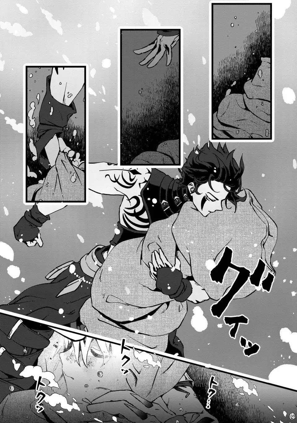 KYO KARA AKUJO NI NARIMASU! TSUKAISUTE NO MIGAWARI SEIJO NANTE GOMENDESU Chap 1 - Pic 18