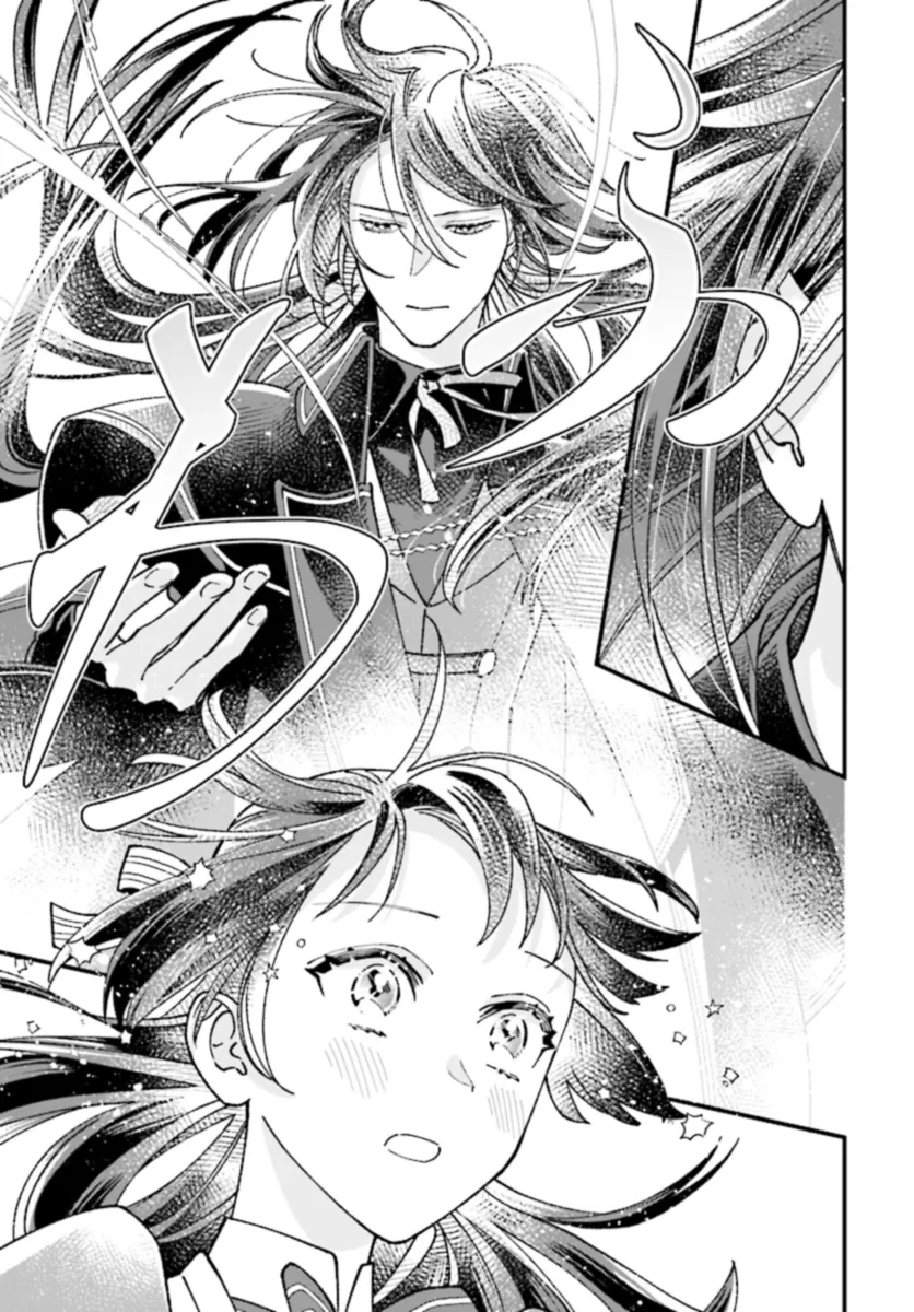 Read ISEKAI TENI SHITAKEDO, OURITSU GAKUIN DE JIMUIN YATTEMASU Chapter 5.1 [High Quality / Full] - Page 11 - nicomanga.net