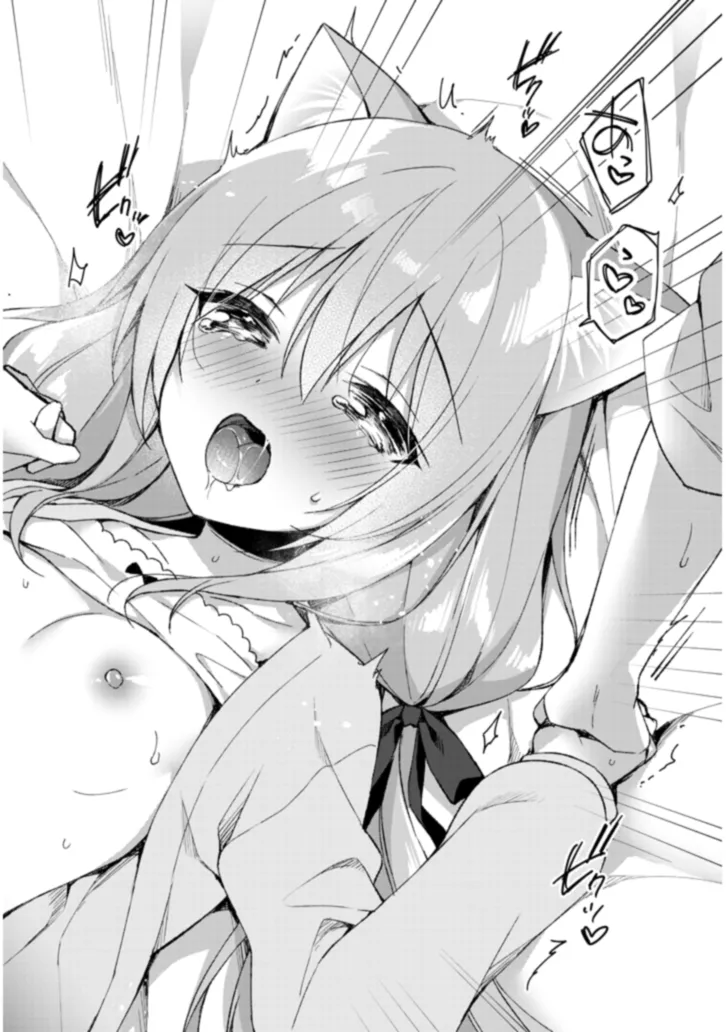 BOKU NO RISOU NO ISEKAI SEIKATSU - TENSEI SHITARA KEMOMIMI MUSUME DARAKE NO SEKAI DE HAREM NI Chapter 2.2 page 12 - nihonkuni.com