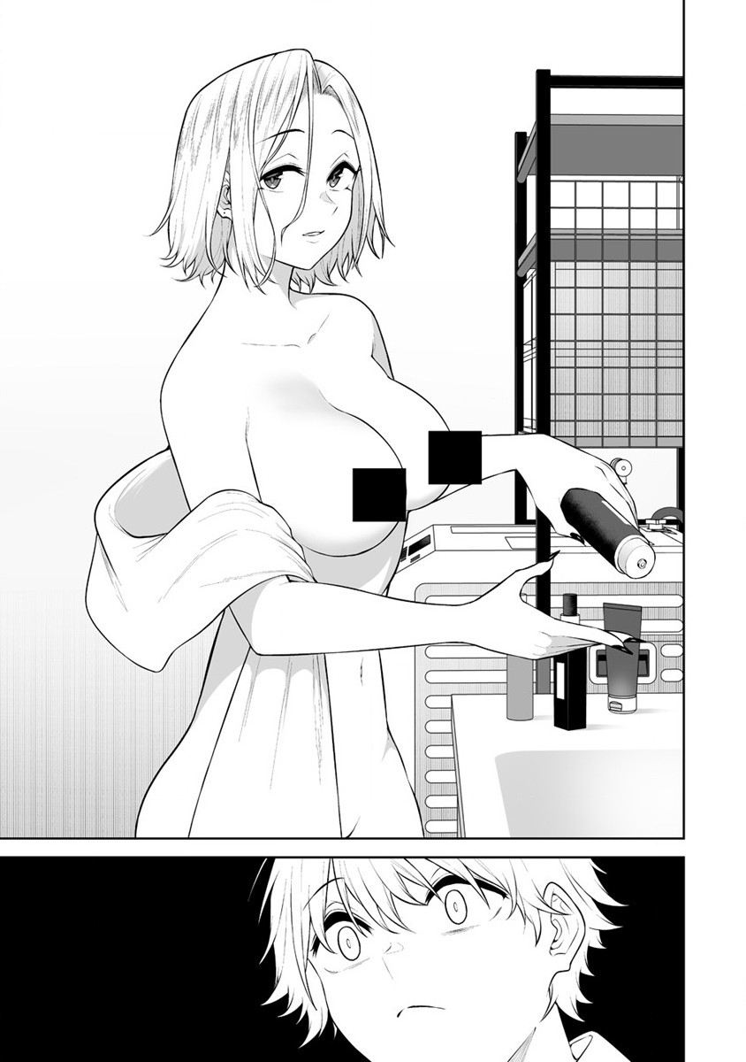 IMAIZUMIN-CHI WA DOUYARA GAL NO TAMARIBA NI NATTERU RASHII～DEEP～ Chap 24 - Pic 3