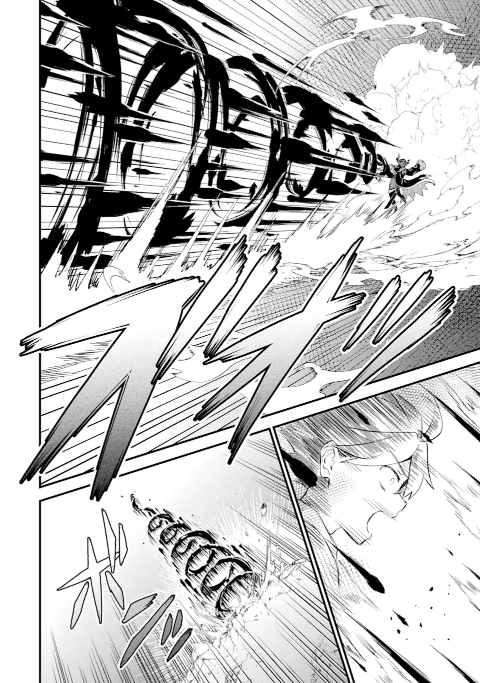 WHEN I TRIED STRENGTHENING 【RUSTED SWORD】, IT EVOLVED INTO AN OVERPOWERED MAGIC SWORD Chapter 14.2 page 4 - nihonkuni.com