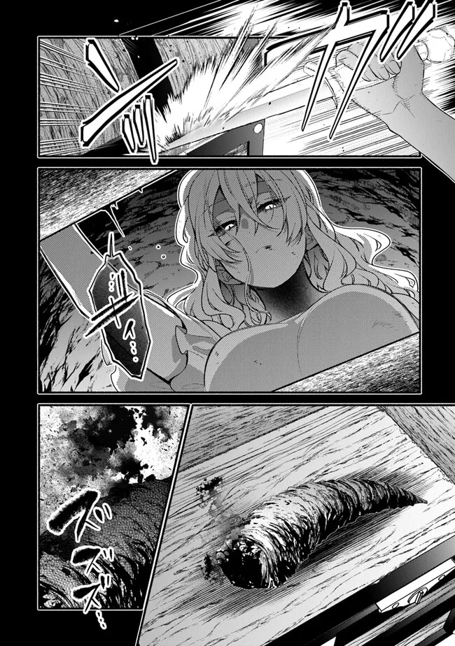 AKUYAKU REIJOU NI TENSEI SHIPPAI SHITE KACHI HEROINE NI NATTE SHIMAIMASHITA ~AKUYAKU REIJOU NO ANI TO NO KAZOKU ENDO WO AKIRAMETE KOIBITO END WO MEZASHIMASU~ Chapter 24.2 page 10 - nihonkuni.com