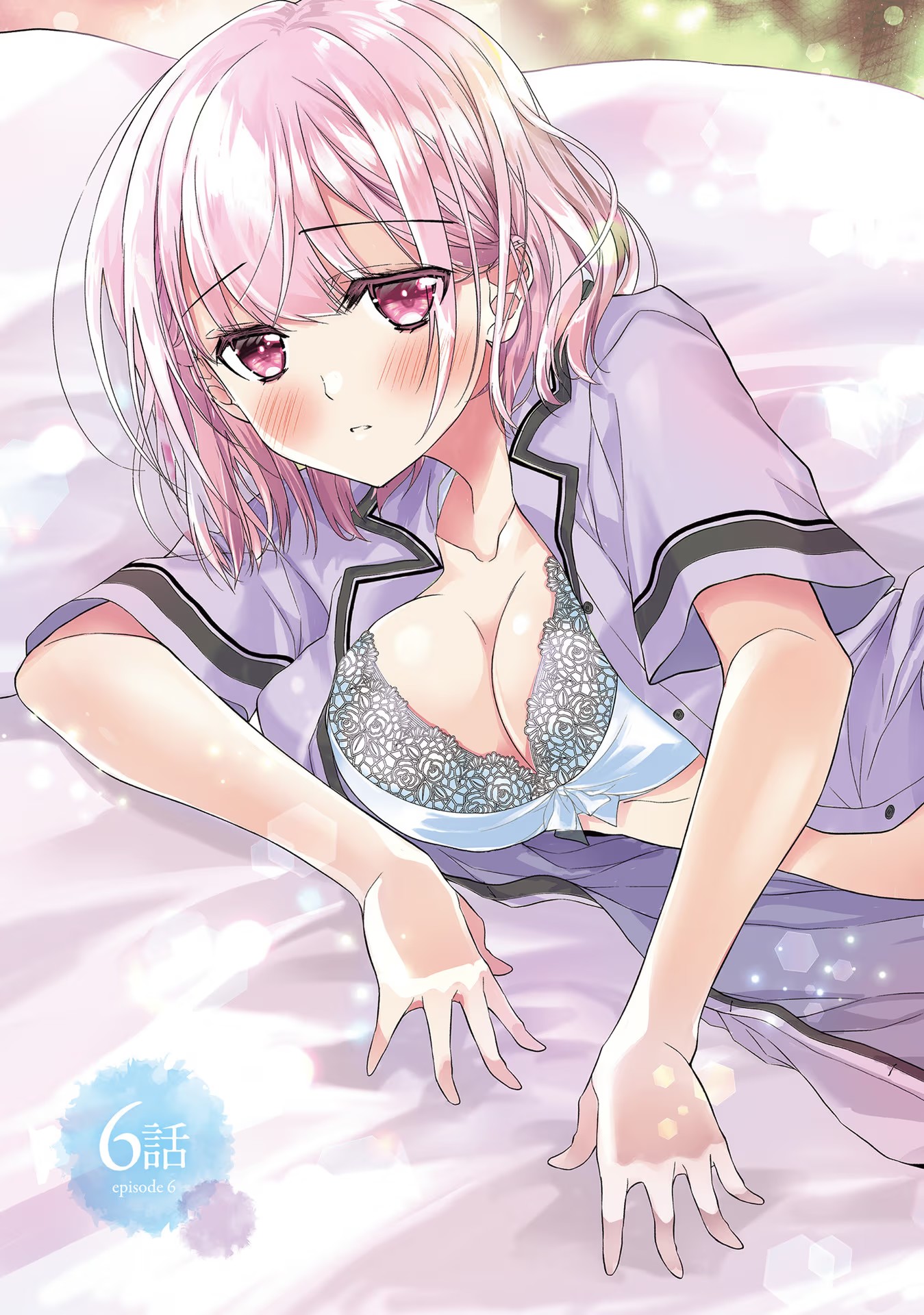 ORE NO OYOME-SAN, HENTAI KAMOSHIRENAI Chap 6 - Pic 3