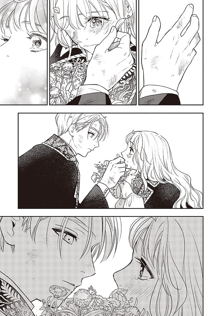 Read SHI NI MODORI NO MAHOU GAKKOU SEIKATSU WO, MOTO KOIBITO TO PROLOGUE KARA (※TADASHI, KOUKANDO WA ZERO) Chapter 17 [High Quality / Full] - Page 49 - nicomanga.net