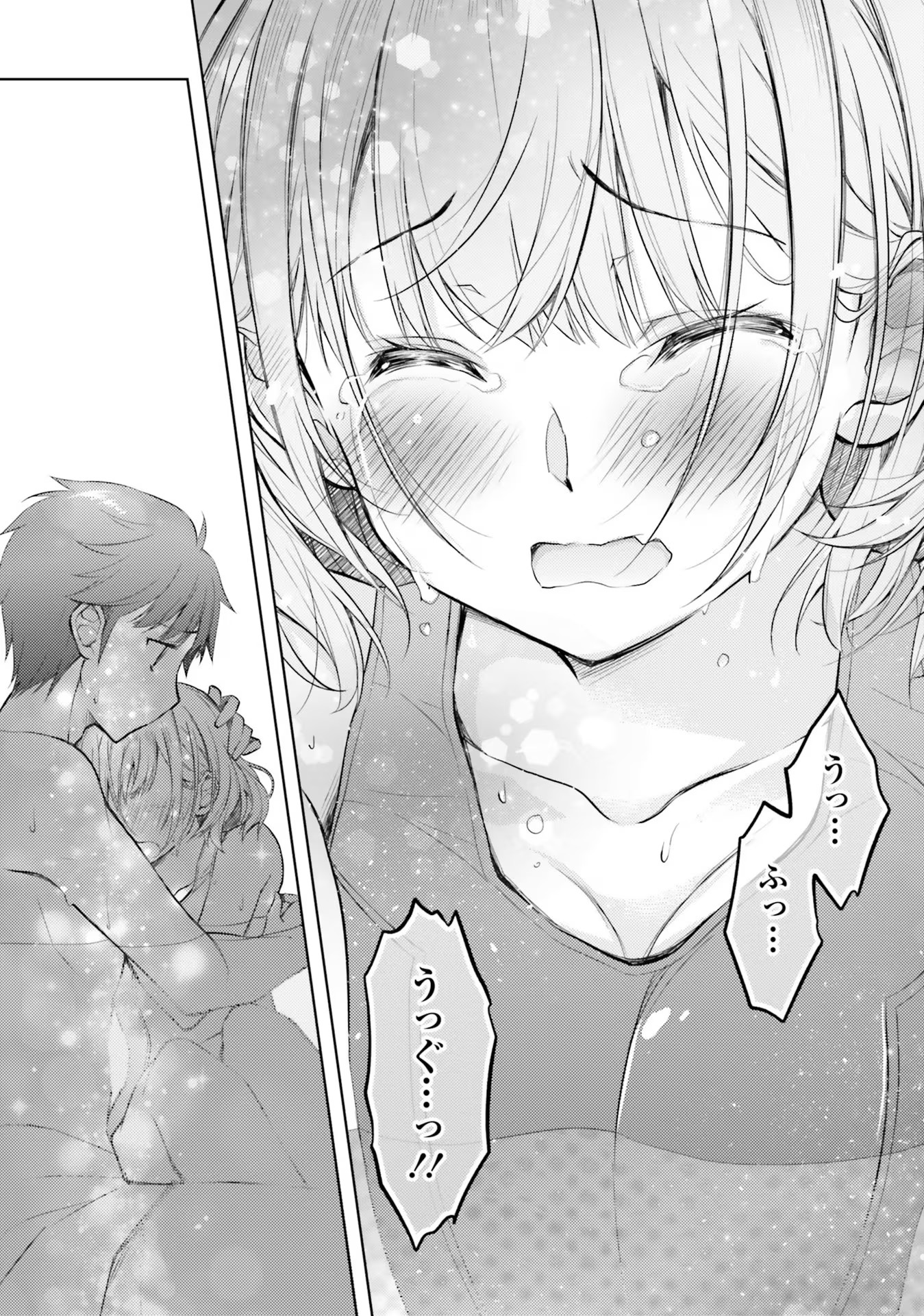 ORE NO OYOME-SAN, HENTAI KAMOSHIRENAI Chap 5 - Pic 23