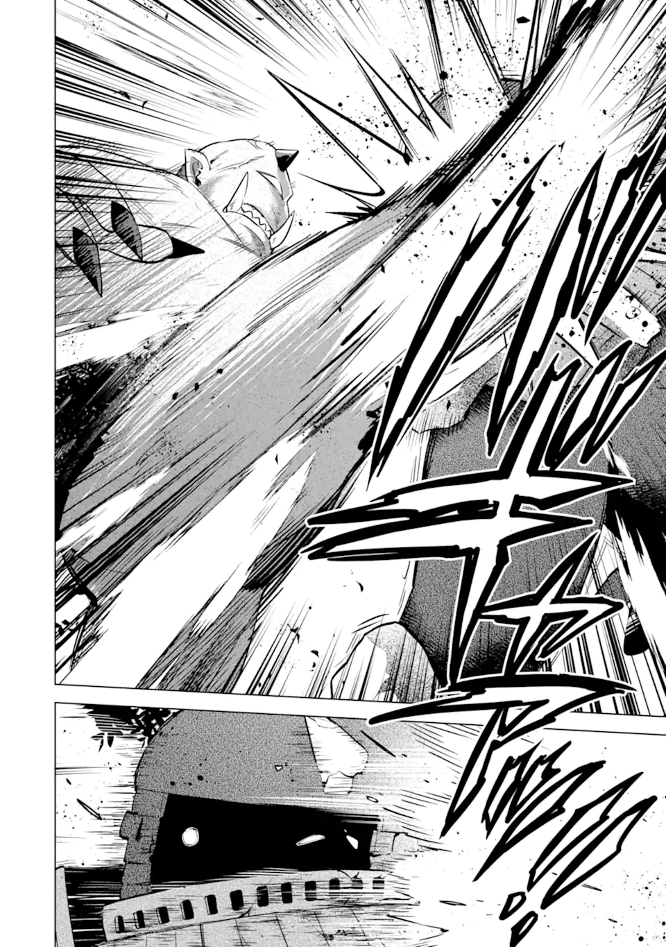 SAIBAI CHEAT DE SAIKYOU SAIEN - E, TADA NO KATEI SAIENDESU KEDO? Chap 18.1 - Pic 8