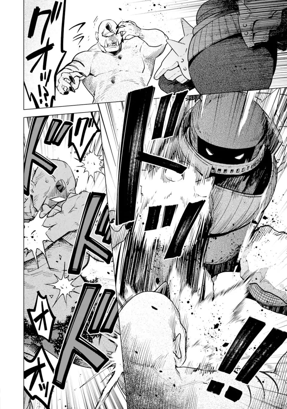 SAIBAI CHEAT DE SAIKYOU SAIEN - E, TADA NO KATEI SAIENDESU KEDO? Chap 18.1 - Pic 6