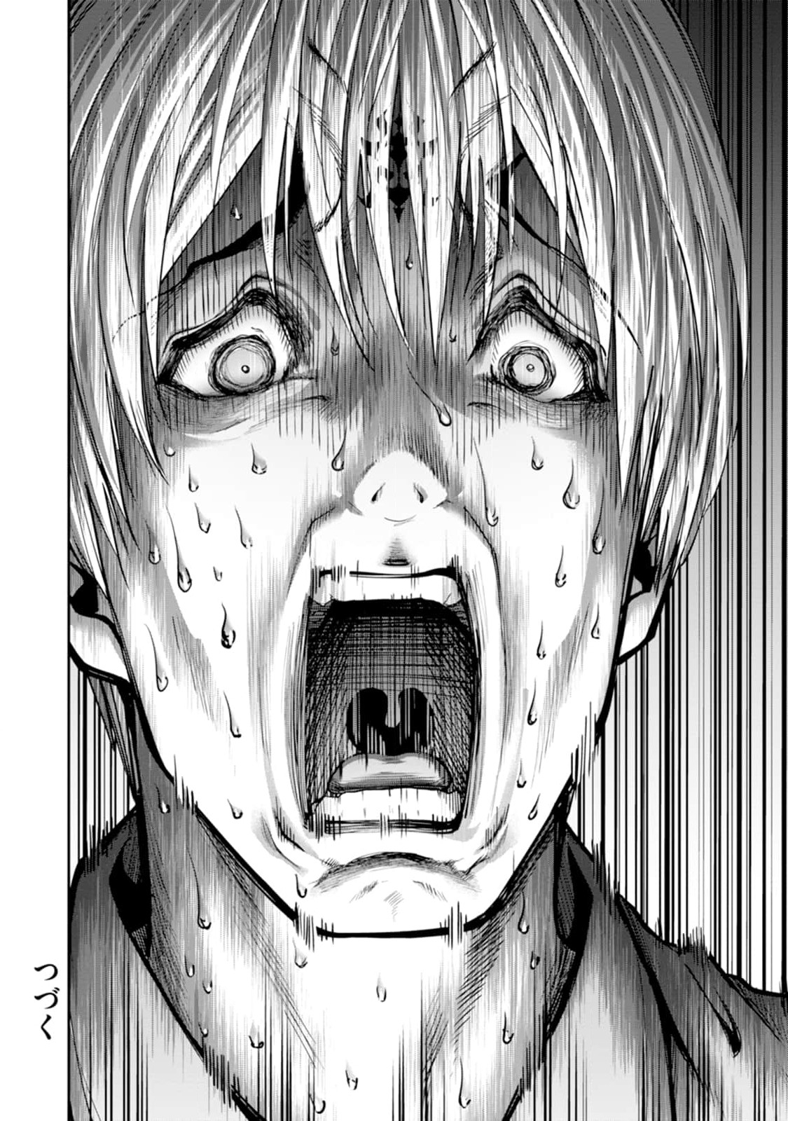 Paradise Hell Chap 13 - Pic 22
