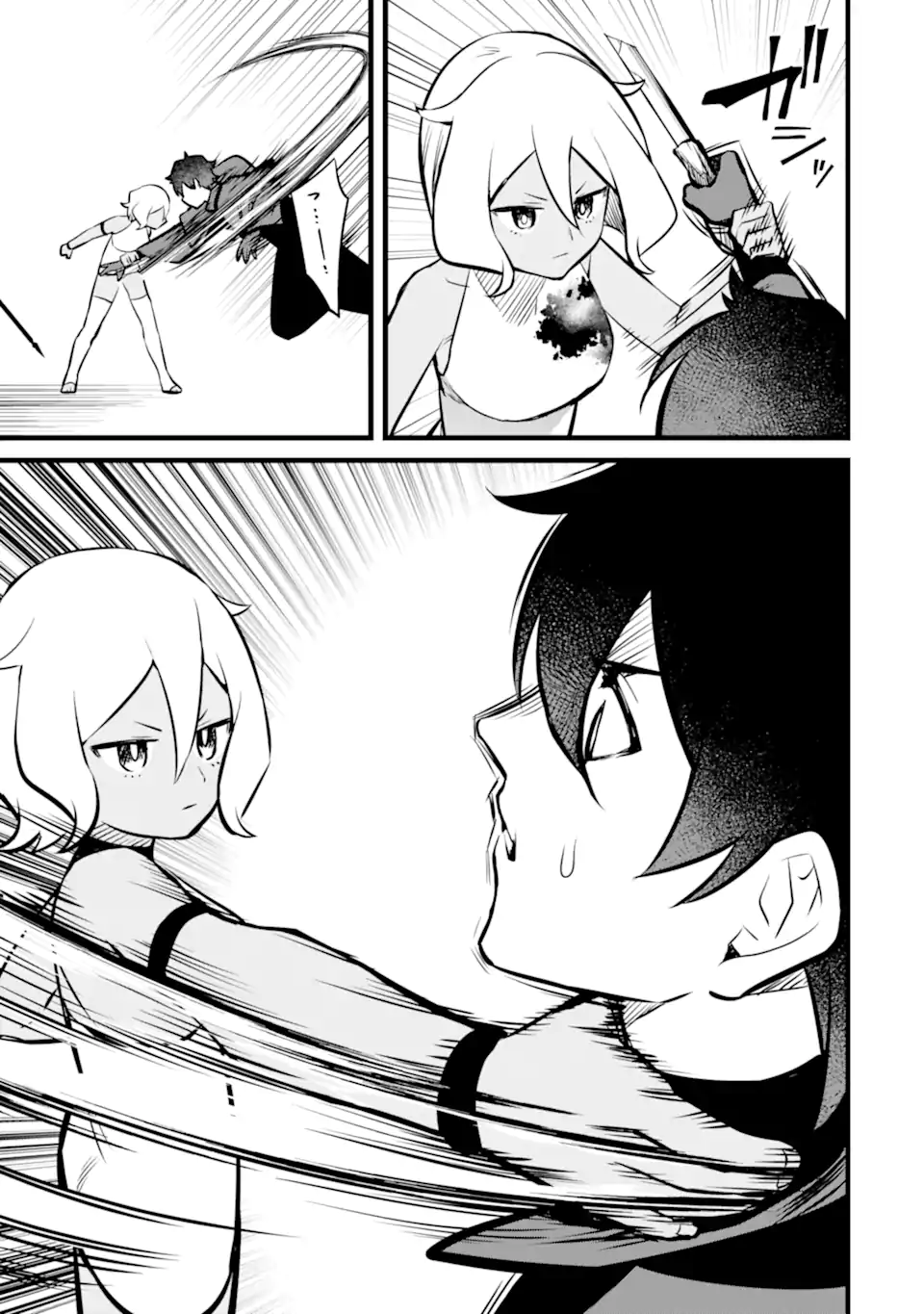 NANKOUFURAKU NO MAOUJOU E YOUKOSO - DEBUFF WA FUYOU TO YUUSHA PARTY O OIDASARETA KURO MADOUSHI, MAOUGUN NO SAIKOU KANBU NI MUKAERARERU Chapter 41.2 page 9 - nihonkuni.com