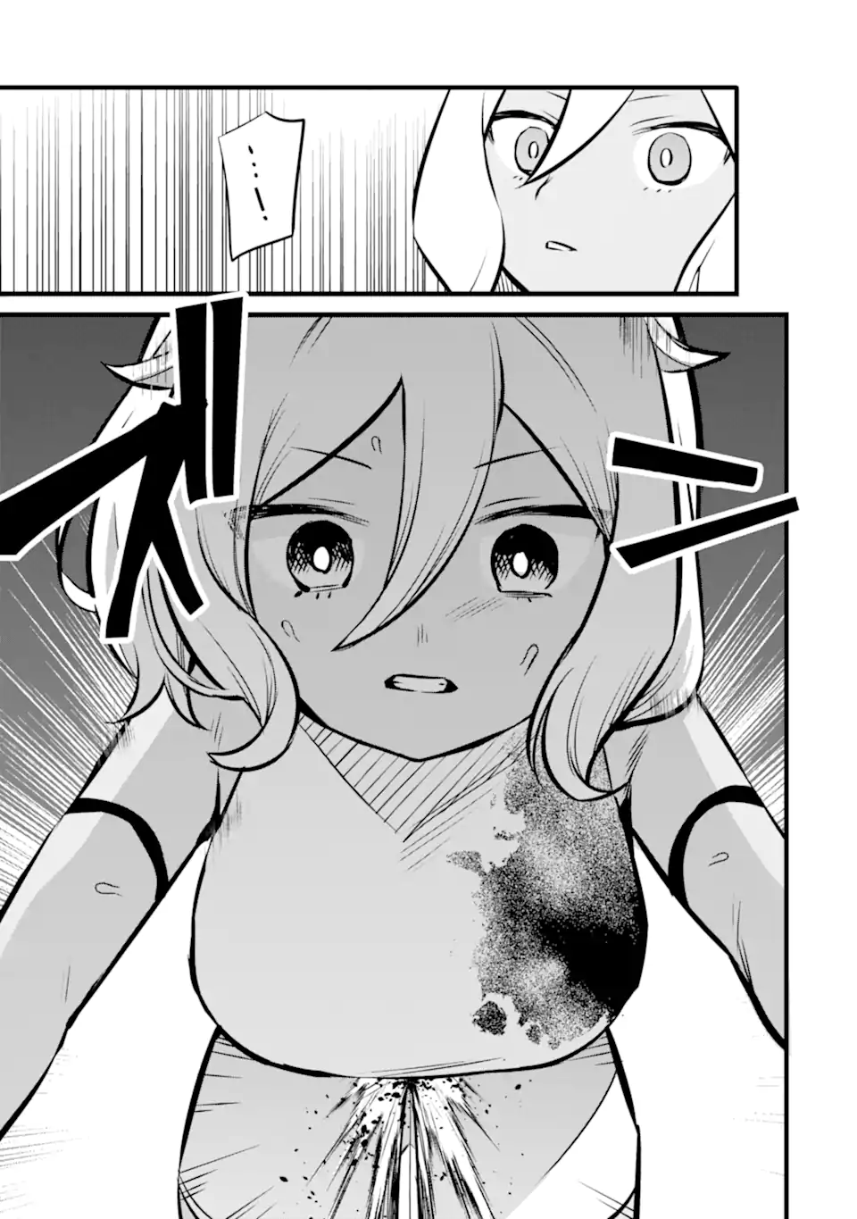 NANKOUFURAKU NO MAOUJOU E YOUKOSO - DEBUFF WA FUYOU TO YUUSHA PARTY O OIDASARETA KURO MADOUSHI, MAOUGUN NO SAIKOU KANBU NI MUKAERARERU Chapter 41.2 page 11 - nihonkuni.com