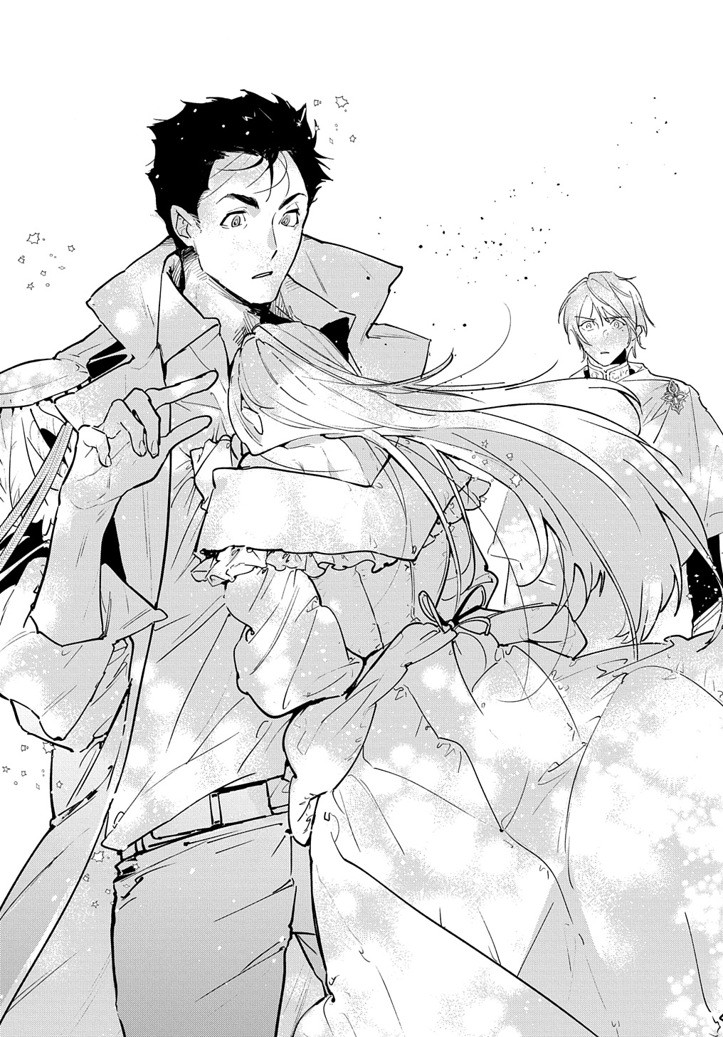 URAGIRARETA NODE, OUHITSUKI JIJO NI JOB CHANGE! Chap 21.2 - Pic 6