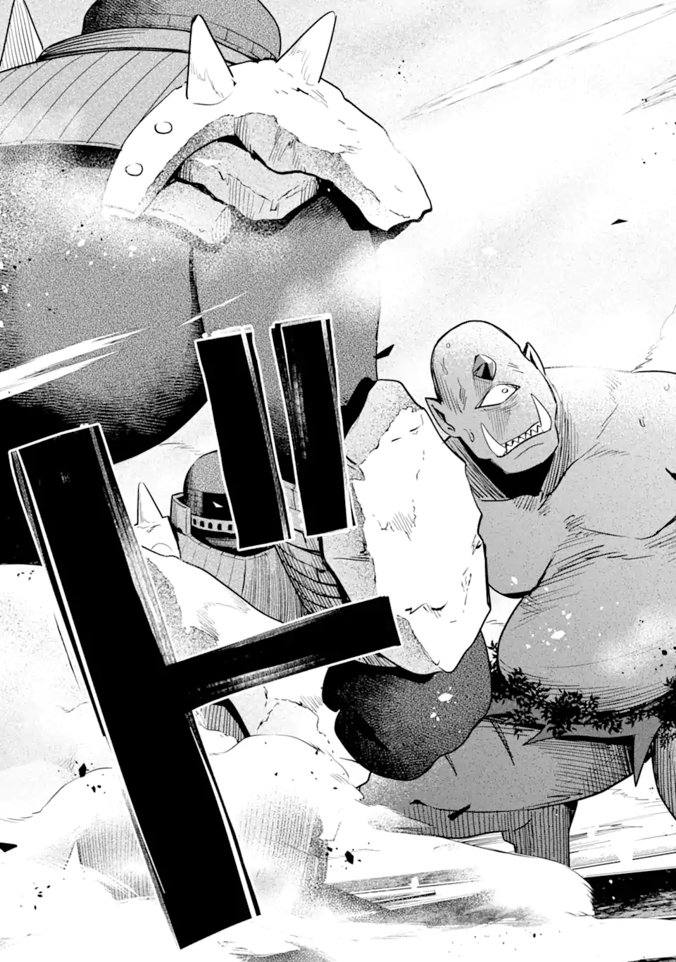 SAIBAI CHEAT DE SAIKYOU SAIEN - E, TADA NO KATEI SAIENDESU KEDO? Chap 18.2 - Pic 7