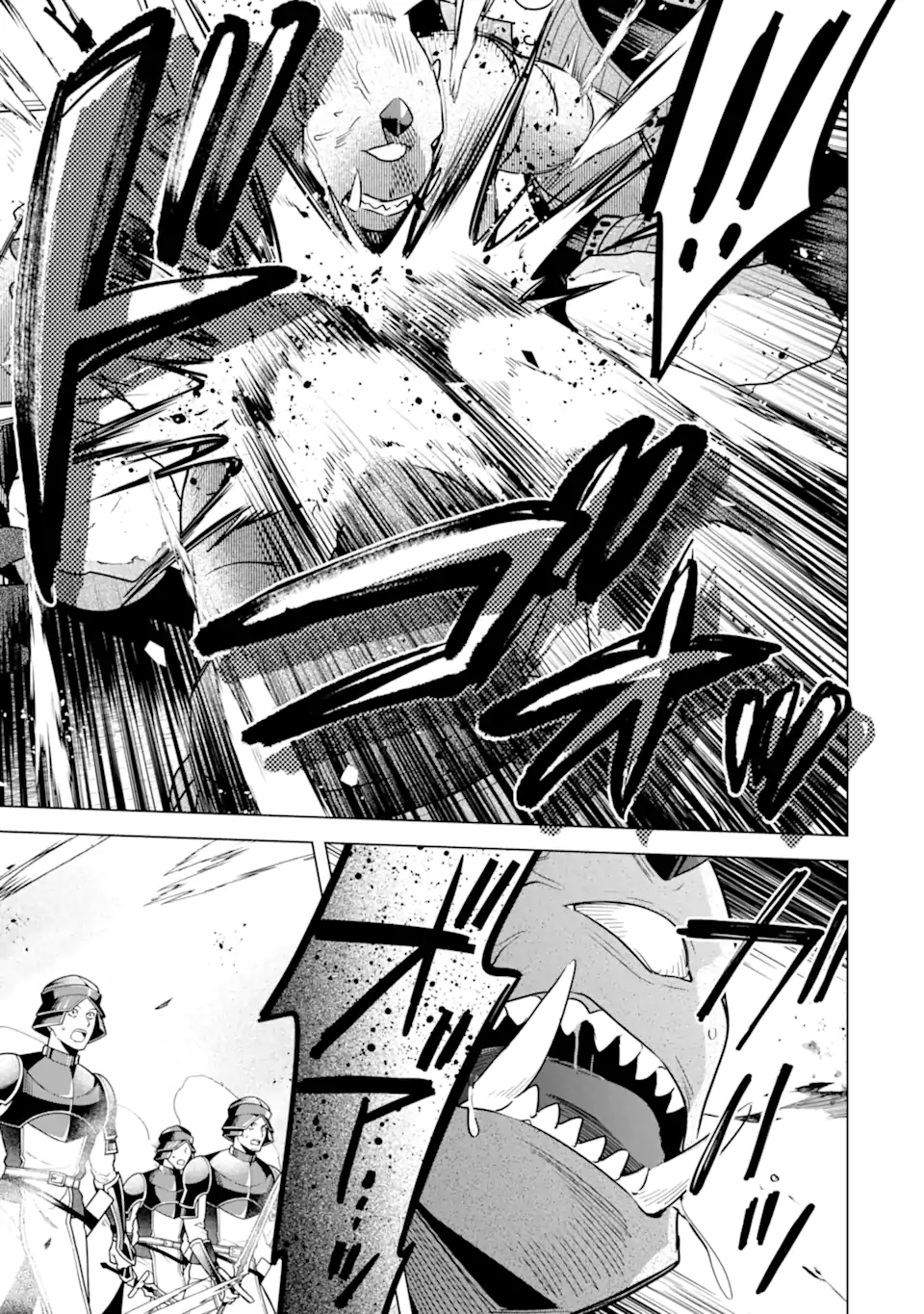 SAIBAI CHEAT DE SAIKYOU SAIEN - E, TADA NO KATEI SAIENDESU KEDO? Chap 18.2 - Pic 9