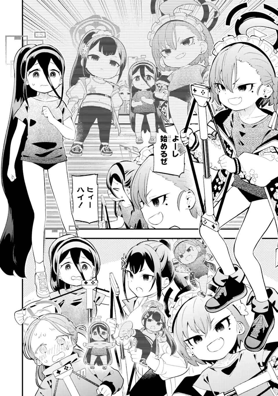 Read BLUE ARCHIVE GAME KAIHATSUBU DAIBOUKEN! Chapter 6 [High Quality / Full] - Page 14 - nicomanga.net