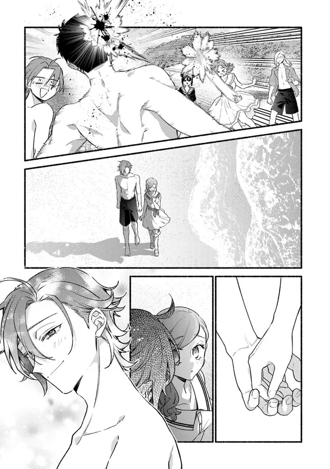 AKUYAKU REIJOU NI TENSEI SHIPPAI SHITE KACHI HEROINE NI NATTE SHIMAIMASHITA ~AKUYAKU REIJOU NO ANI TO NO KAZOKU ENDO WO AKIRAMETE KOIBITO END WO MEZASHIMASU~ Chapter 25.1 page 11 - nihonkuni.com