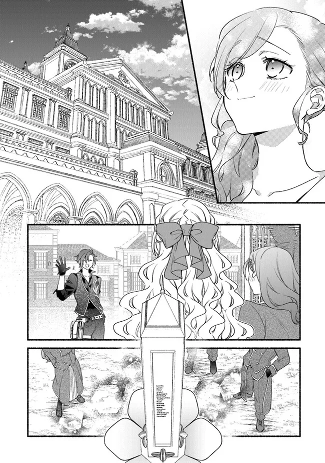 AKUYAKU REIJOU NI TENSEI SHIPPAI SHITE KACHI HEROINE NI NATTE SHIMAIMASHITA ~AKUYAKU REIJOU NO ANI TO NO KAZOKU ENDO WO AKIRAMETE KOIBITO END WO MEZASHIMASU~ Chapter 25.1 page 12 - nihonkuni.com