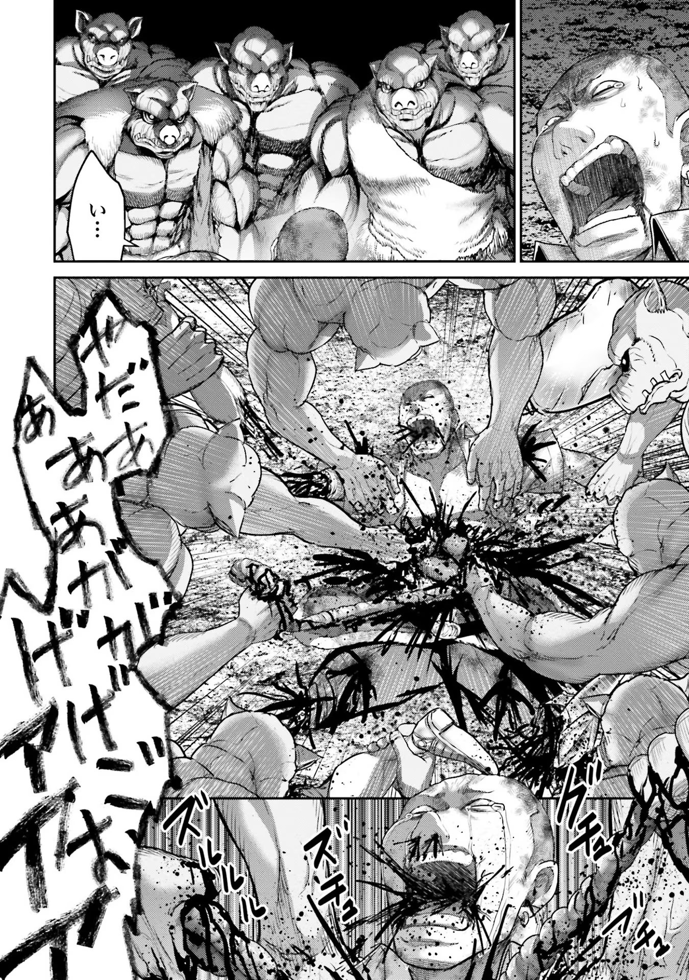 Read BUTA NO FUKUSHUU Chapter 2 [High Quality / Full] - Page 14 - nicomanga.com