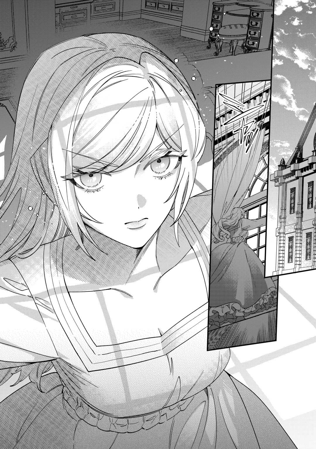 Read Ill DIVORCE YOU GRACEFULLY! Chapter 16 [High Quality / Full] - Page 18 - nicomanga.net