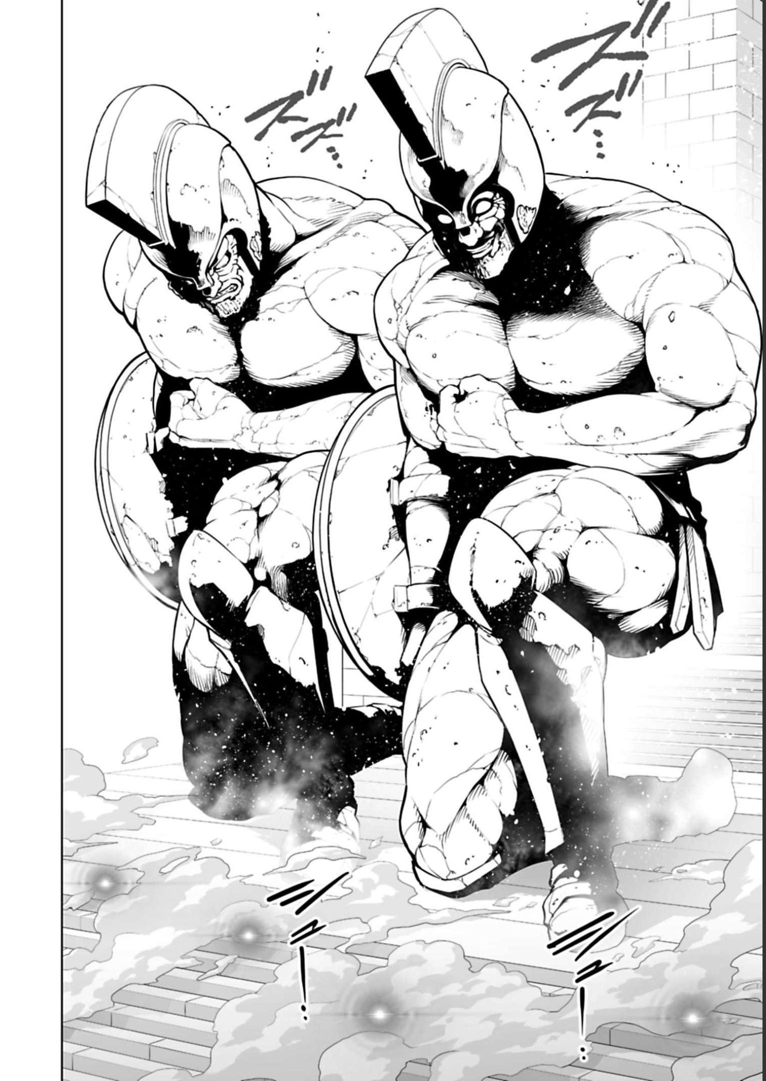 ISEKAI NIHON - ANSATSU IKKA NO SANNAN WA IKAIKA SHITA NIHON DE MUSOU SURU Chap 5 - Pic 4
