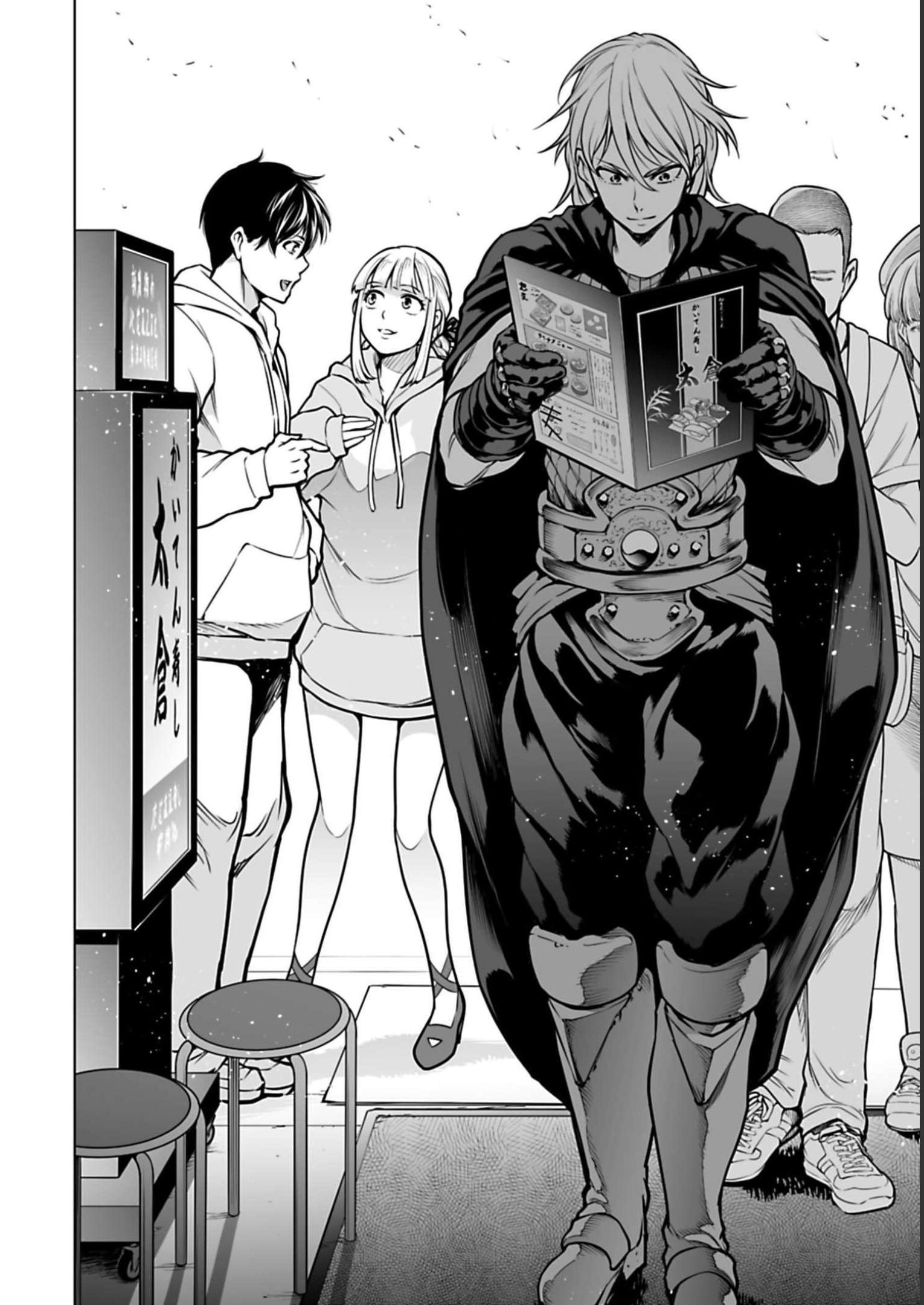 ISEKAI NIHON - ANSATSU IKKA NO SANNAN WA IKAIKA SHITA NIHON DE MUSOU SURU Chap 5 - Pic 20