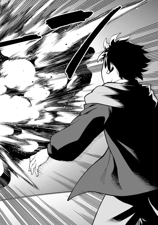 YARIKOMI SUKI NI YORU RYOUCHI KEIEI - ORE DAKE MIERU "KAITAKUDO" WO AGETE SAIKYOU RYOUCHI NI Chapter 6.2 page 12 - nihonkuni.com