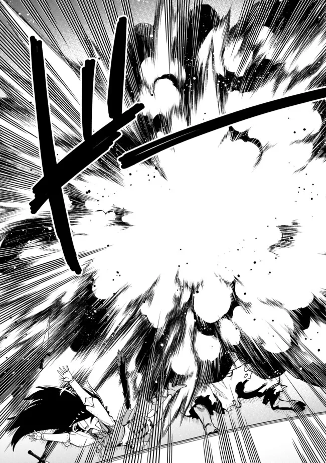 YARIKOMI SUKI NI YORU RYOUCHI KEIEI - ORE DAKE MIERU "KAITAKUDO" WO AGETE SAIKYOU RYOUCHI NI Chapter 6.2 page 13 - nihonkuni.com