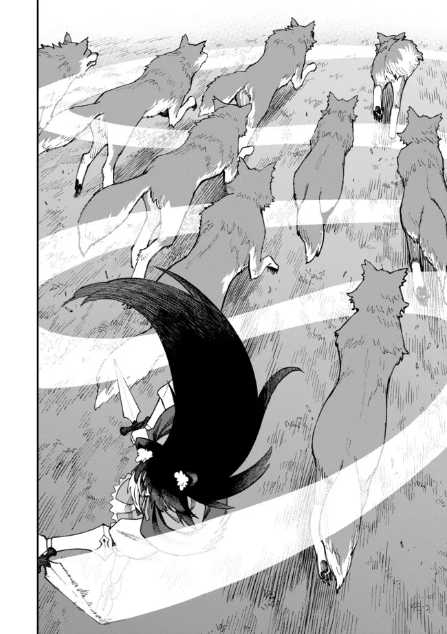 YARIKOMI SUKI NI YORU RYOUCHI KEIEI - ORE DAKE MIERU "KAITAKUDO" WO AGETE SAIKYOU RYOUCHI NI Chapter 6.2 page 2 - nihonkuni.com