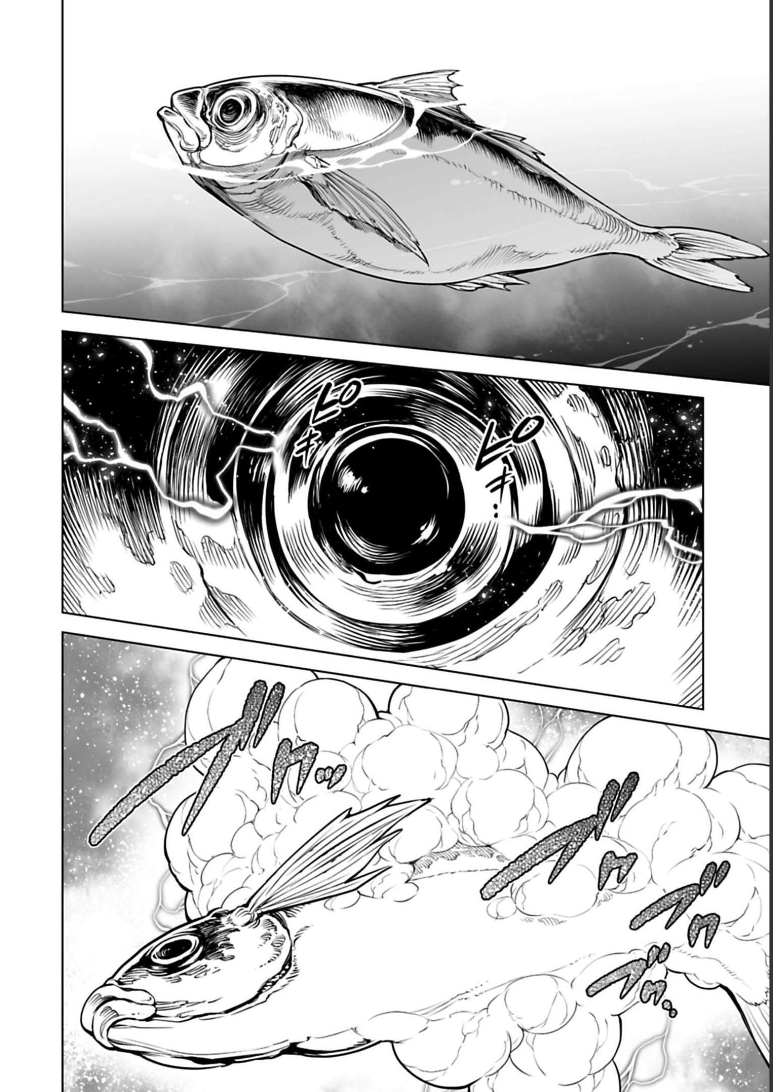 ISEKAI NIHON - ANSATSU IKKA NO SANNAN WA IKAIKA SHITA NIHON DE MUSOU SURU Chap 6 - Pic 16