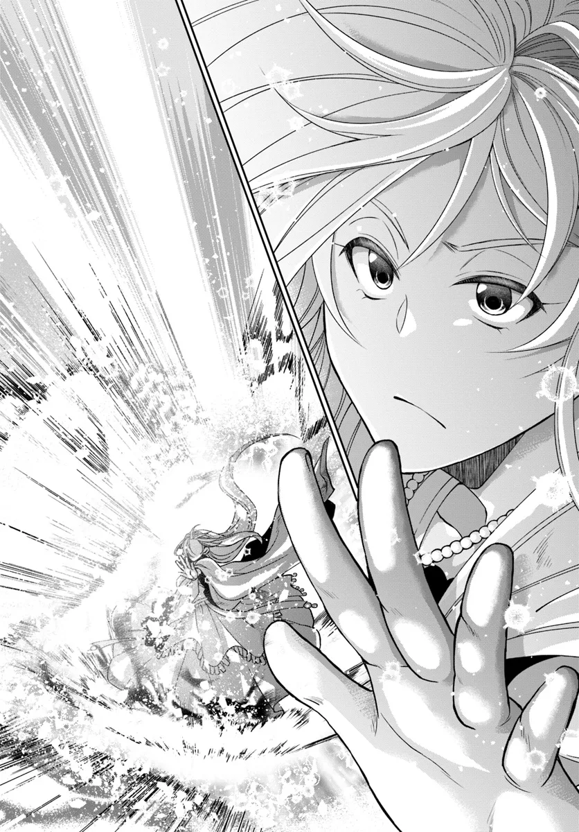 AKUU NO SEIJO Chapter 14.1 page 16 - nihonkuni.com