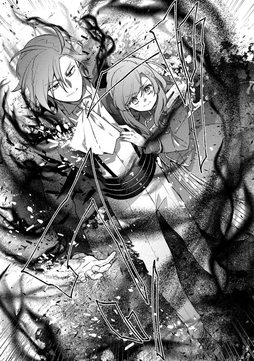 AKUYAKU REIJOU NI TENSEI SHIPPAI SHITE KACHI HEROINE NI NATTE SHIMAIMASHITA ~AKUYAKU REIJOU NO ANI TO NO KAZOKU ENDO WO AKIRAMETE KOIBITO END WO MEZASHIMASU~ Chapter 26.1 page 21 - nihonkuni.com