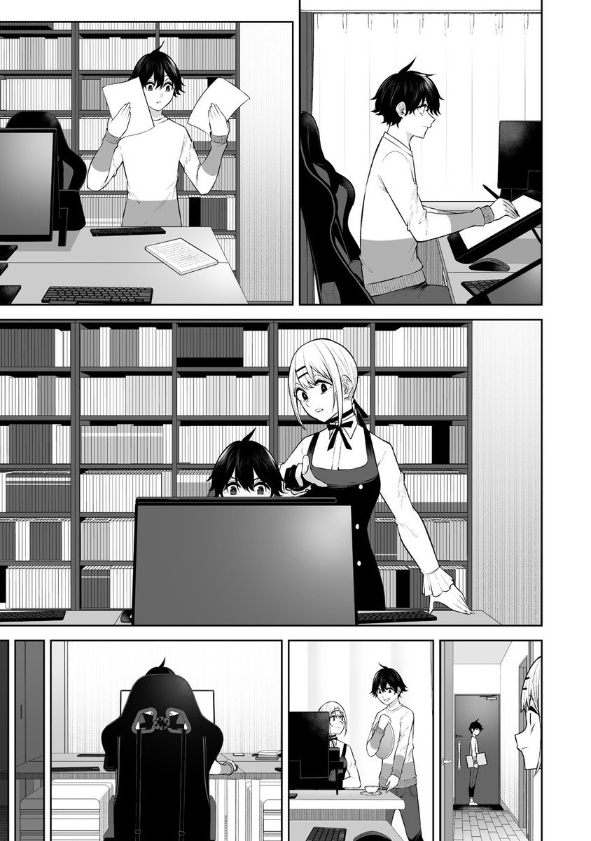 IMAIZUMIN-CHI WA DOUYARA GAL NO TAMARIBA NI NATTERU RASHII～DEEP～ Chap 26 - Pic 19