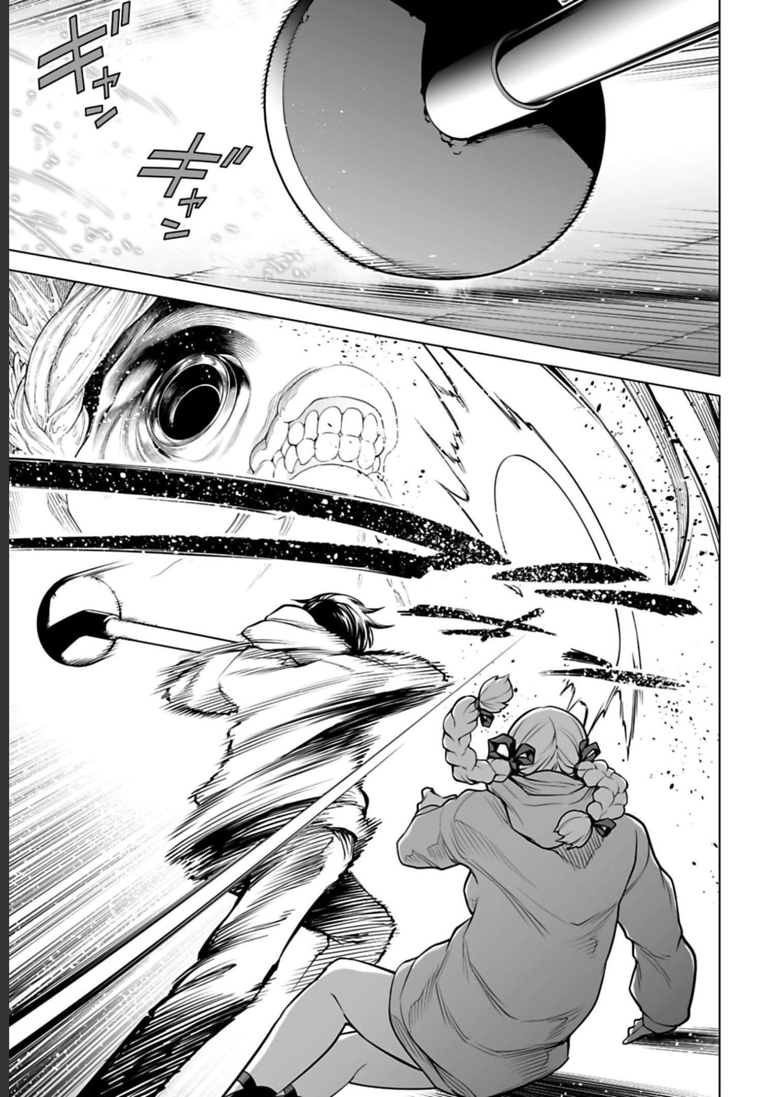 ISEKAI NIHON - ANSATSU IKKA NO SANNAN WA IKAIKA SHITA NIHON DE MUSOU SURU Chap 7 - Pic 5