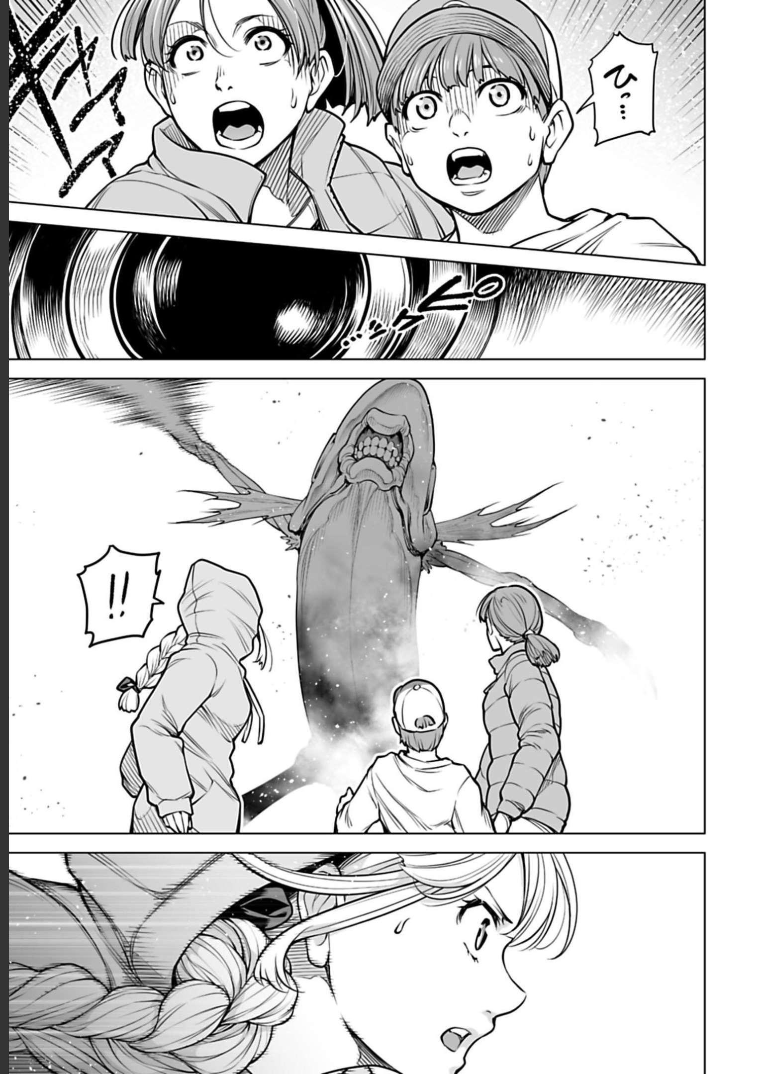 ISEKAI NIHON - ANSATSU IKKA NO SANNAN WA IKAIKA SHITA NIHON DE MUSOU SURU Chap 7 - Pic 3