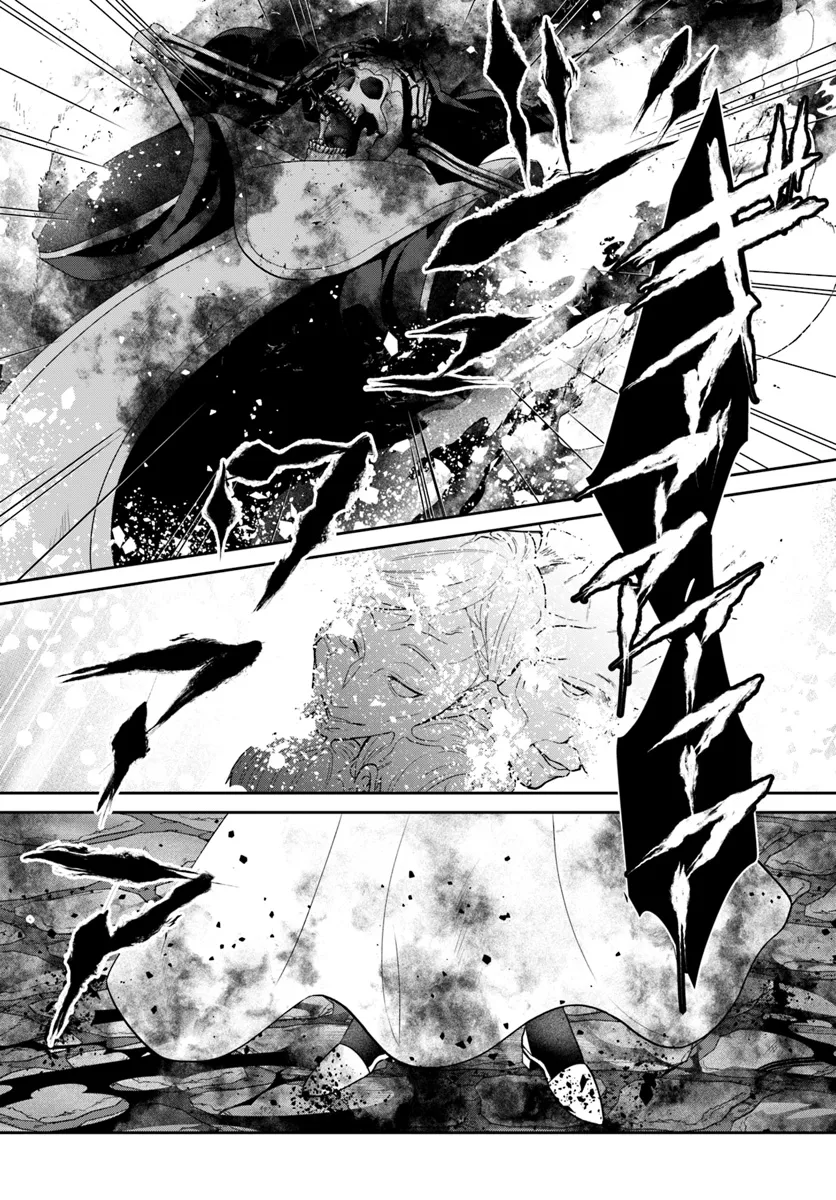 AKUU NO SEIJO Chapter 14.2 page 1 - nihonkuni.com