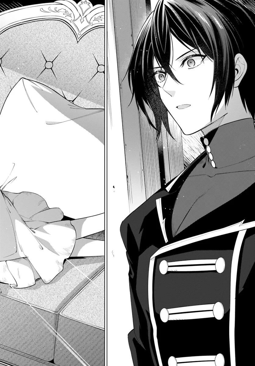 KUSURI DE OSANAKU NATTA OKAGE DE REIKOKU KOUSHAKU-SAMA NI HIROWAREMASHITA - SUTERARE SEIJO WA RENKINJUTSUSHI NI MODORIMASU Chap 10.4 - Pic 2