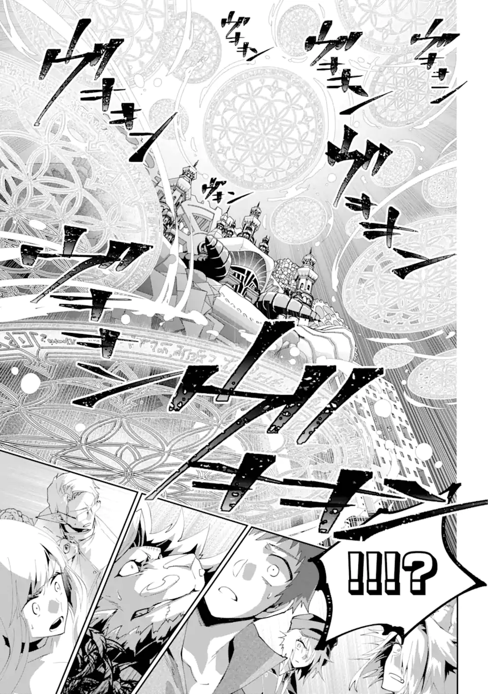 Read FINAL FANTASY: LOST STRANGER Chapter 55.1 [High Quality / Full] - Page 14 - nicomanga.com