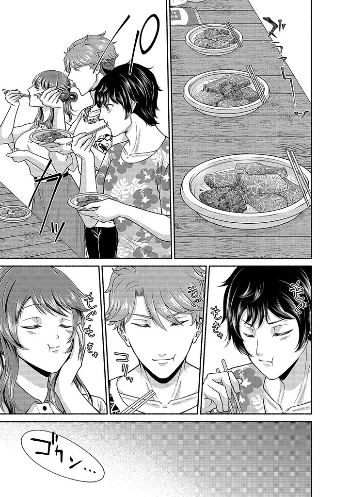 Read KITCHEN CAR DELI-JOY Chapter 29 [High Quality / Full] - Page 13 - nicomanga.net