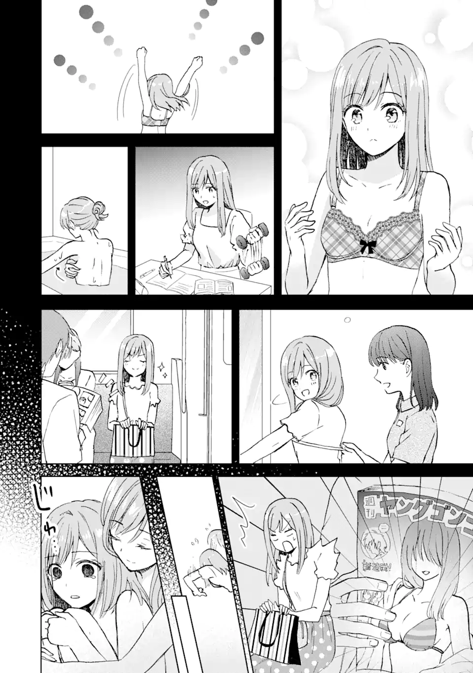 BRA KOI - YOSETE AGETE MO ZURETERU FUTARI Chapter 9.3 - Page 2