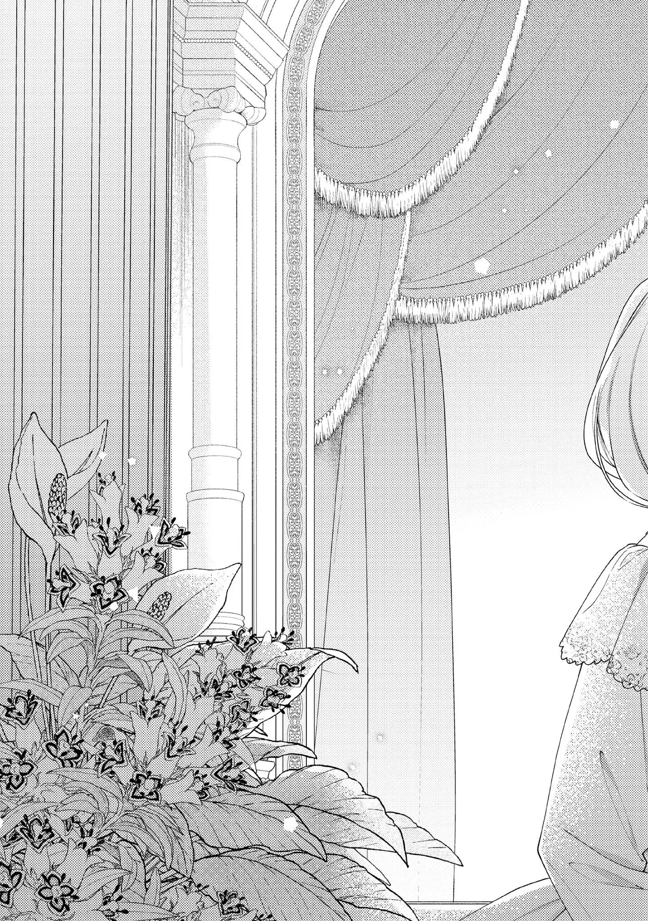 BYOUJAKU NA AKUYAKU REIJOU DESU GA, KONYAKUSHA GA KAHOGO SUGITE NIGEDASHITAI (WATASHITACHI KENEN NO NAKA DESHITA YO NE!?) Chapter 13.4 - Page 8