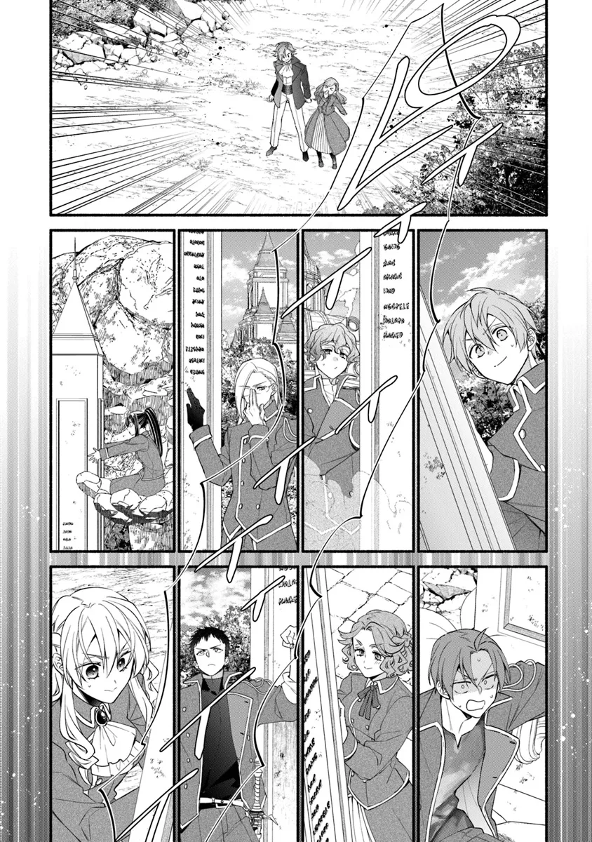 AKUYAKU REIJOU NI TENSEI SHIPPAI SHITE KACHI HEROINE NI NATTE SHIMAIMASHITA ~AKUYAKU REIJOU NO ANI TO NO KAZOKU ENDO WO AKIRAMETE KOIBITO END WO MEZASHIMASU~ Chapter 26.2 page 16 - nihonkuni.com