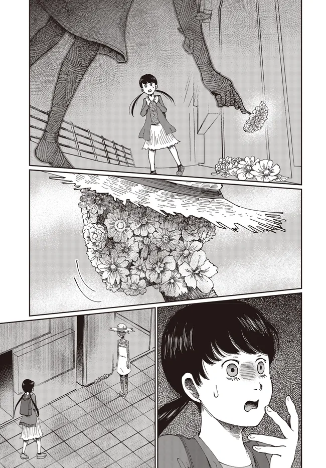 Read Monochrome Tokyo Kitan Chapter 1 [High Quality / Full] - Page 13 - nicomanga.net